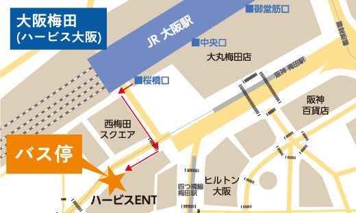 梅田高速バス乗り場図